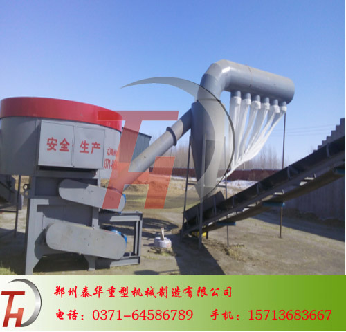 小麦向日葵视频在线观看免费